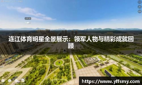 BSports网页版