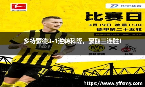 BSports