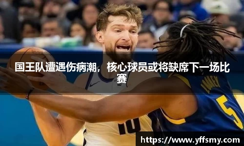 必一运动官网