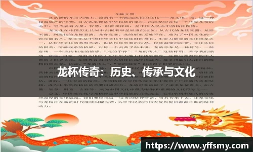 必一