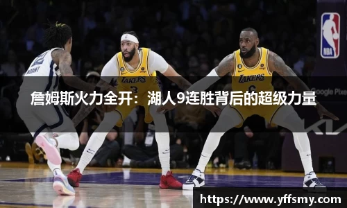 必一体育