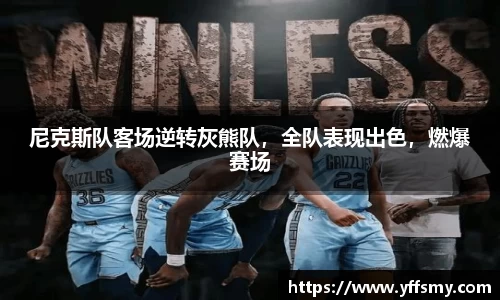 必一运动官网