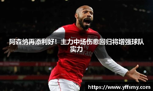 BSports网页版