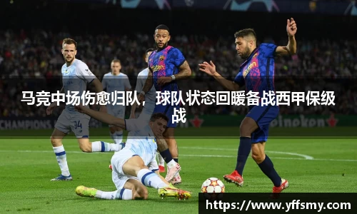 BSports网页版