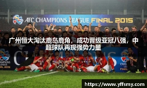 必一