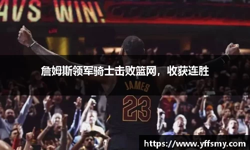 BSports网页版