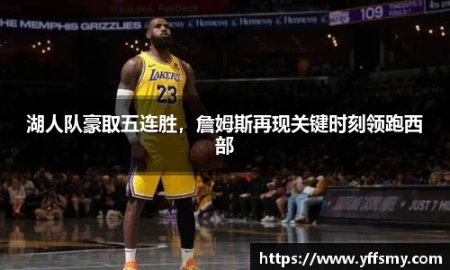 必一体育