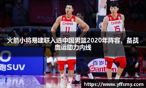 BSports网页版