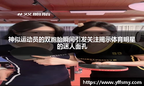 BSports网页版