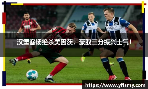 BSports网页版