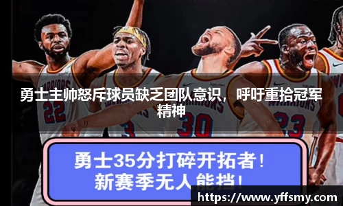 必一运动官网