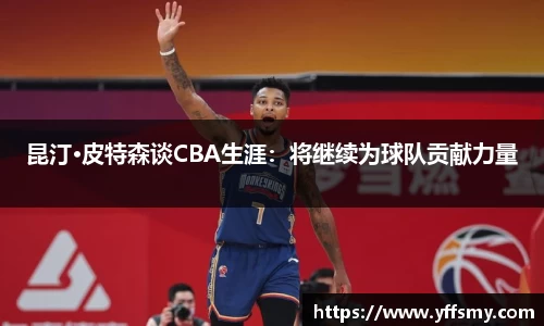 BSports网页版