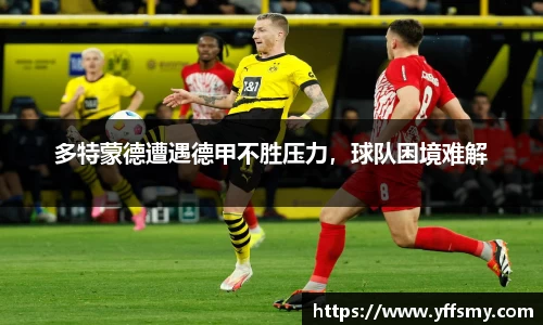 必一体育