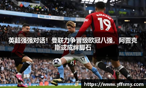 BSports网页版