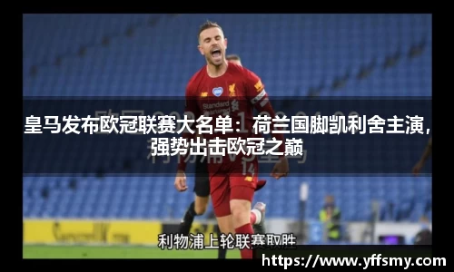 必一运动官网