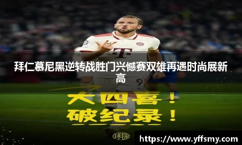 BSports