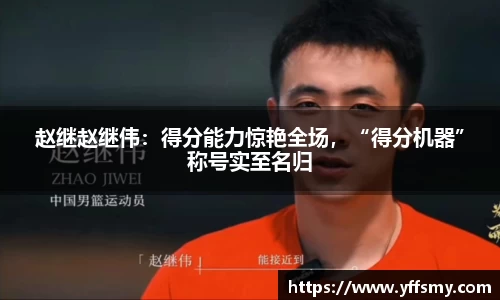 BSports网页版