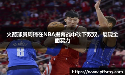 BSports网页版