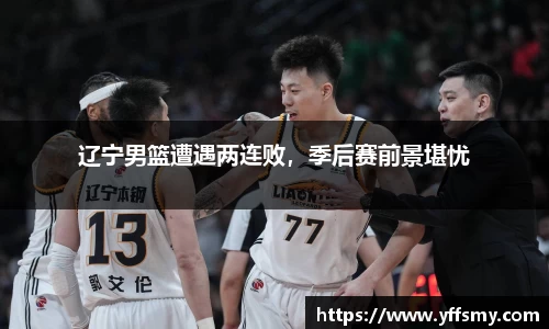 必一运动官网