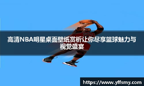 必一体育