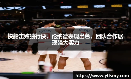 必一运动官网