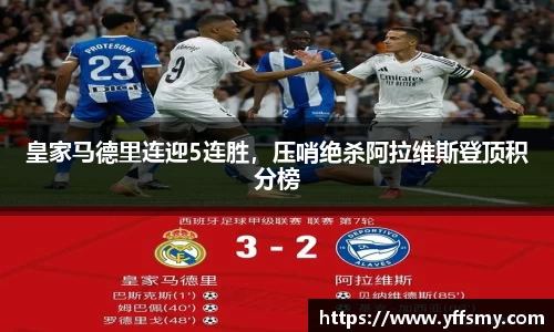 BSports