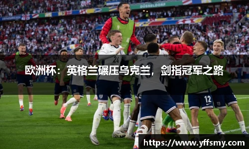 必一运动官网