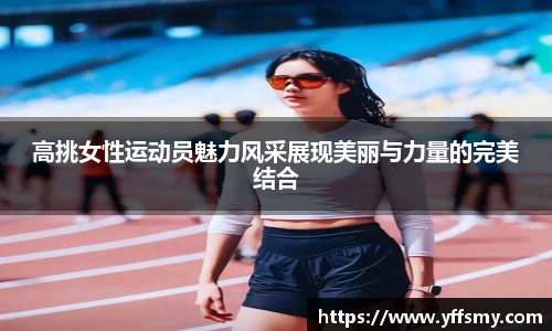 必一运动官网