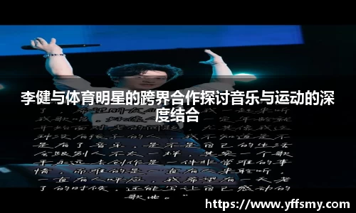 必一运动官网