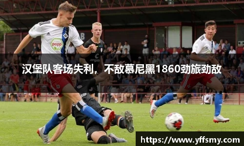 BSports网页版
