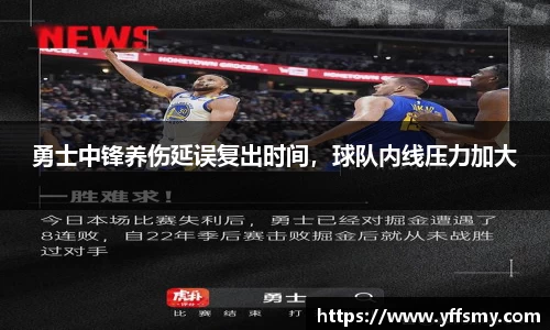 BSports网页版