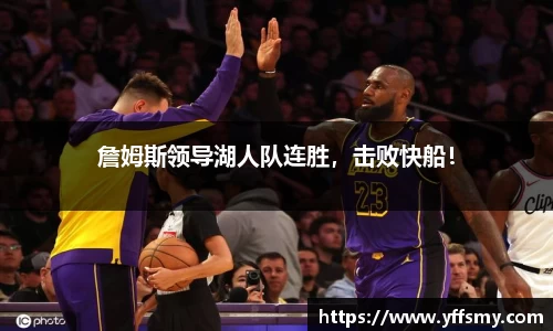 必一运动官网