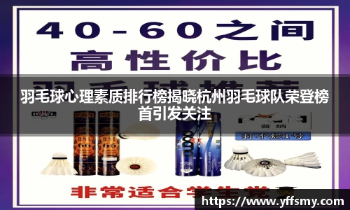 必一体育