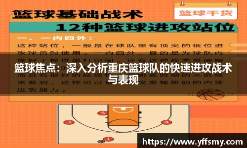 必一体育