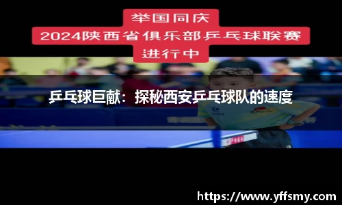 BSports网页版