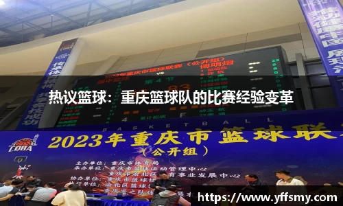 必一运动官网