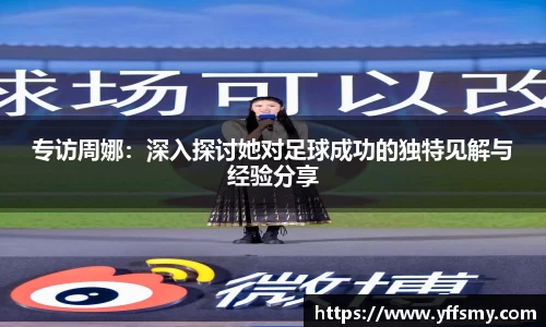 BSports网页版