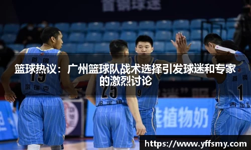 必一体育