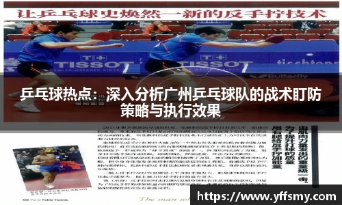 必一运动官网