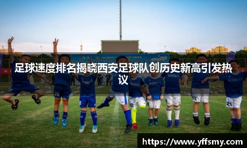 BSports网页版