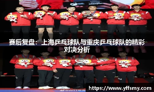 必一体育