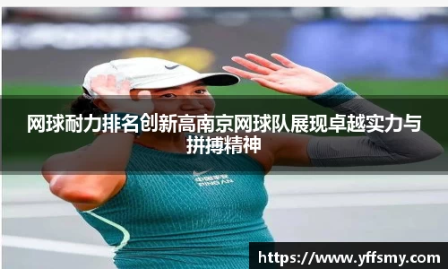 必一运动官网