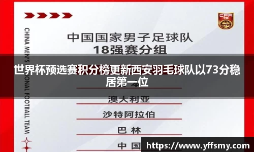 BSports网页版