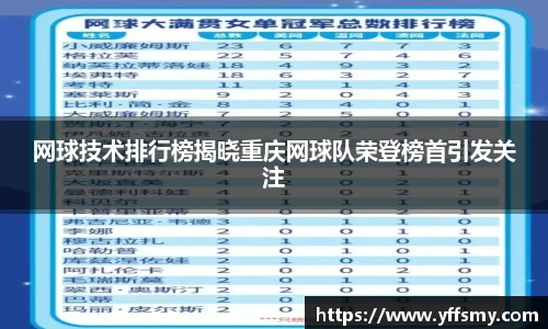 必一体育