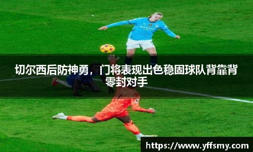 必一运动官网