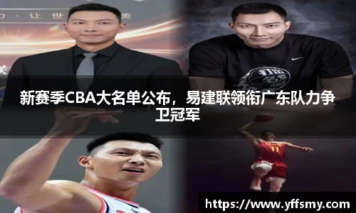 BSports网页版