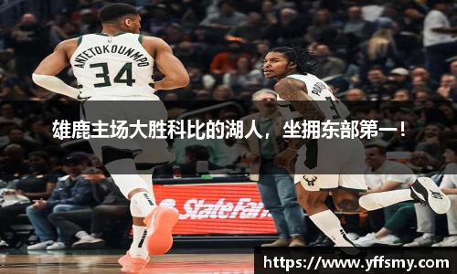 必一体育