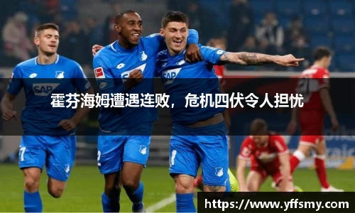必一运动官网