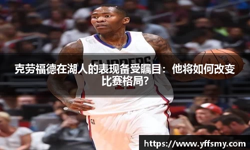 必一运动官网