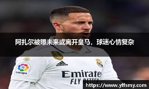 必一运动官网